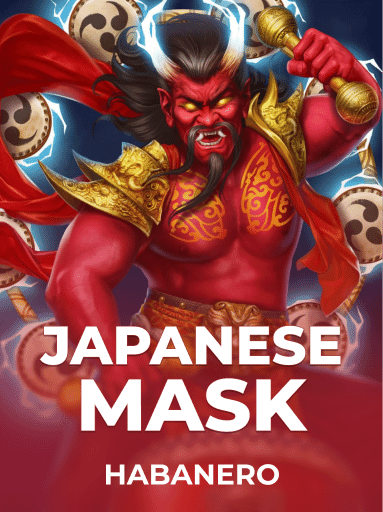 Japanese Mask